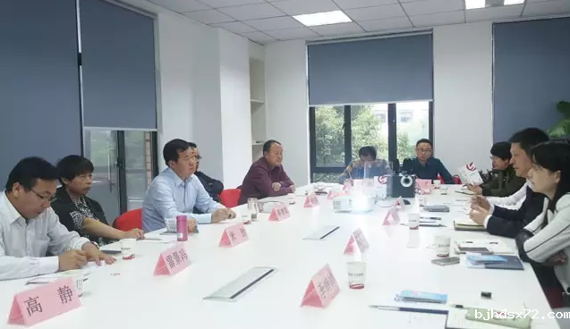 榆林市横山区政府区长带队考察米兰app官方网址下载平台，交流委托招商引资战略合作
